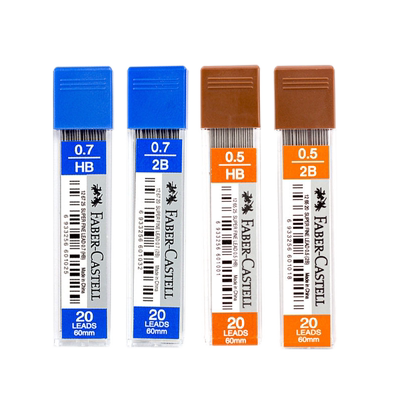 辉柏嘉2bhb07mm不断自动铅笔芯