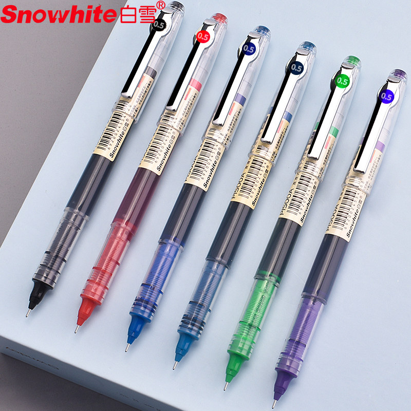 白雪直液式走珠笔黑色0.