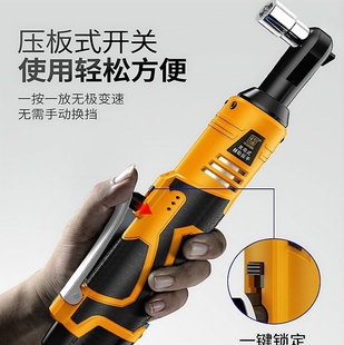 套筒电动电螺丝架子扳手工扳手锂棘轮专用桁架木工扳手充电脚手架