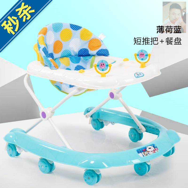 学步车防型腿走步幼童男宝12新款脚步车66脚步儿童学两用男孩女