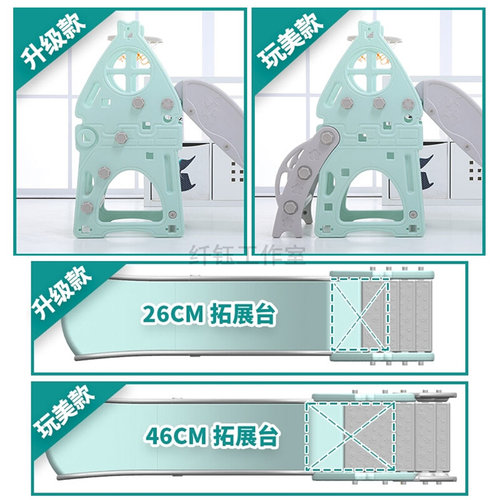 现货速发儿童室内滑滑梯多功能宝宝秋千组合玩具游乐场小型滑梯家