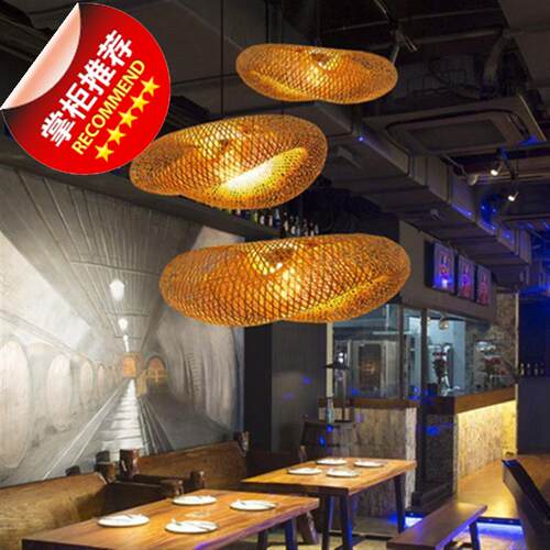 竹编吊灯餐厅超市牛排店酒楼披萨禅意藤艺民宿楼梯间卧室影楼饭