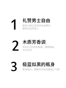 车载香水补充液持久淡香高档车用精油车上古龙男女专用汽车内香薰