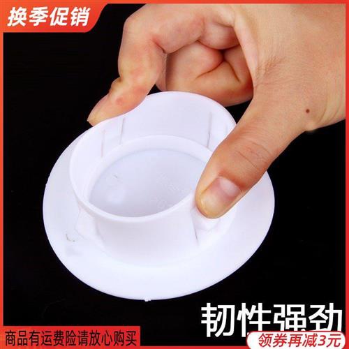 堵盖式孔护墙加大洞装饰盖遮丑盖D空调墙洞遮挡板墙洞盖管道洞