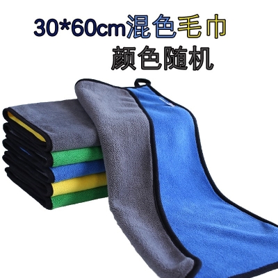 家务保洁专用抹布吸水不掉毛不沾油厨房家用卫生清洁桌子擦地毛巾
