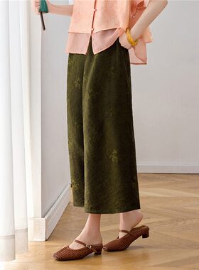 夏薄款提花阔腿显瘦九分女裤