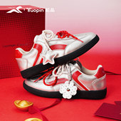 女2026春季 新款 运动休闲板鞋 鮀品银红德训鞋 星星百搭休闲新年鞋 子