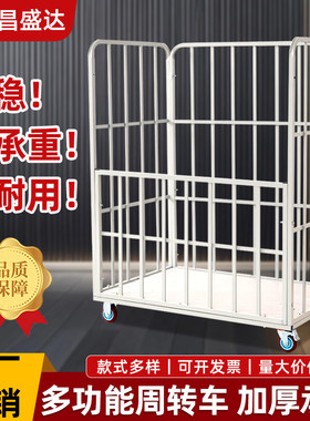 服装专用裁片车二三四层裁片车可移动周转车面料堆放车手推车