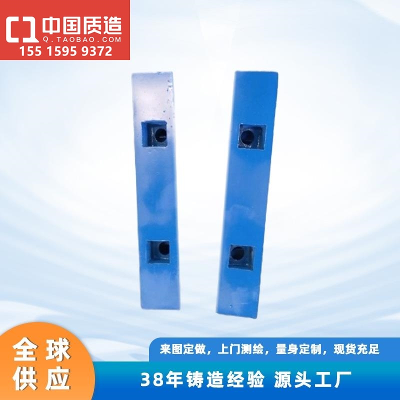 现货直销颚式破碎机压块高锰钢鄂破压条耐磨矿石破碎机配件