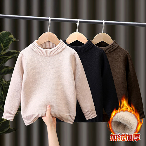 男童高领一体绒毛衣秋冬款