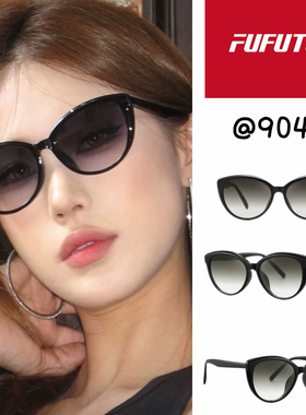 猫眼墨镜女款2026新款高级感时尚百搭潮流防紫外线近视太阳眼镜男