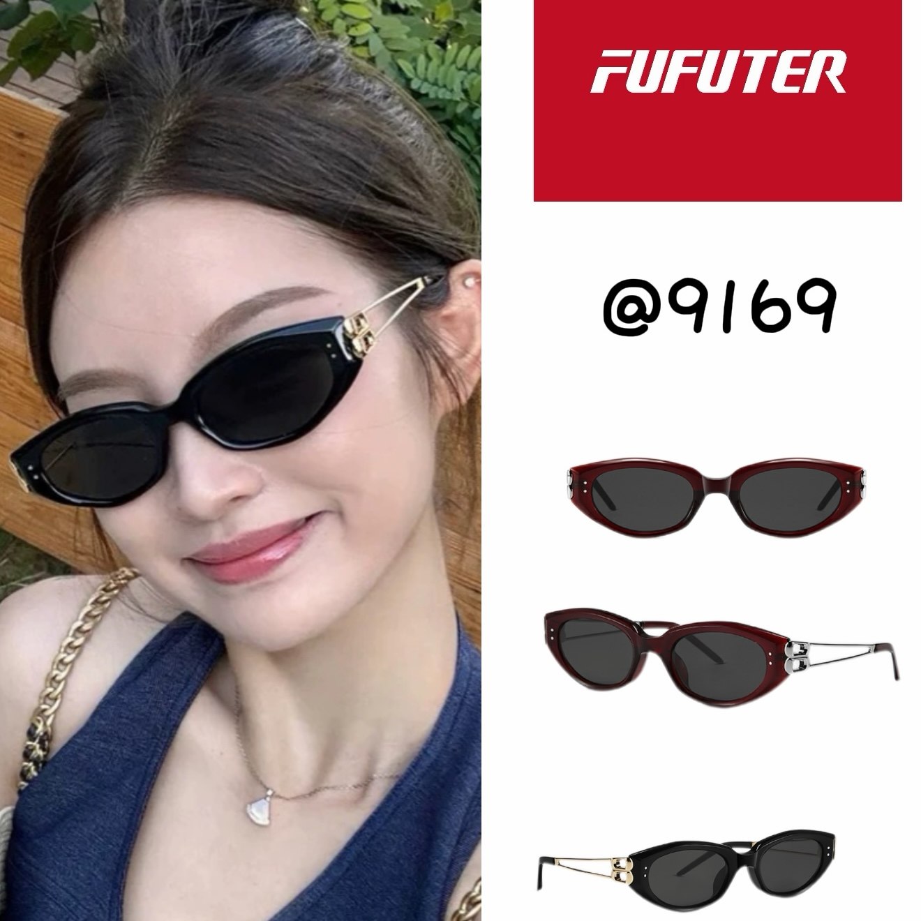 高级感猫眼墨镜拍照防晒百搭潮流