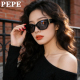 墨镜男女太阳镜9172 轻奢极简太阳镜高级感新潮流时尚 PEPE 新款