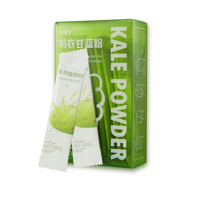 百晓生纯羽衣甘蓝粉便携装代餐膳食奶昔纤维粉健身蔬菜粉独立包装