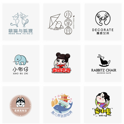 取名logo设计注册商标品牌公司名字店铺店名女装服装起名蛋糕奶茶