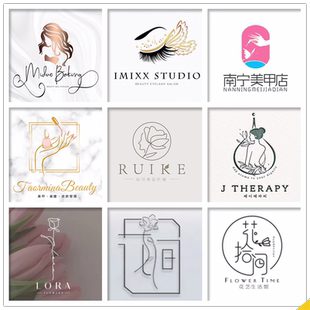 美容院皮肤管理美甲睫花店logo设计标志甜点店铺水彩头像防盗水印