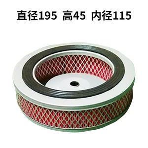 上料机滤芯信易干燥机过滤网300G700G800G吸料机配件非标订做