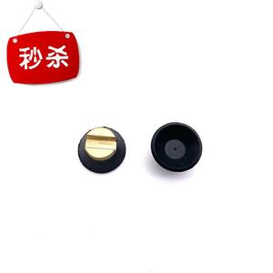 依视路全自动磨边机专用真空吸盘h 橡胶真空吸盘 防滑橡胶吸盘