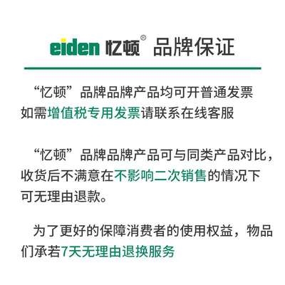 25-10冷压端子接线器快接头铜铝鼻子电线连接器线耳接线端子i.