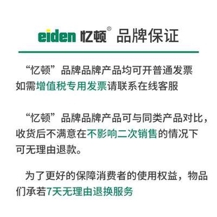 10冷压端子接线器快接头铜铝鼻子电线连接器线耳接线端子i.