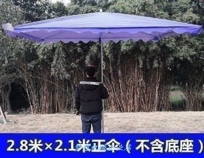 防水布商铺遮阳伞插结实镀锌钢管伞棚庶餐厅大方银胶布阳台长方