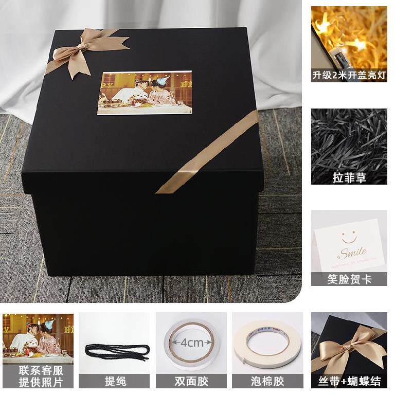 boyfriebnd birthday gift box fosr son box large square b