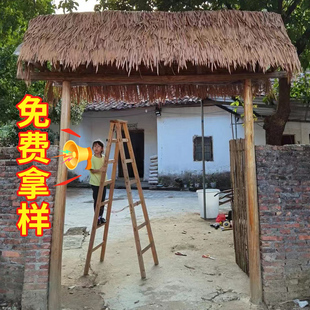 仿真茅草屋顶景区装 饰假稻草农家乐塑料茅草瓦人造假毛草别墅民宿