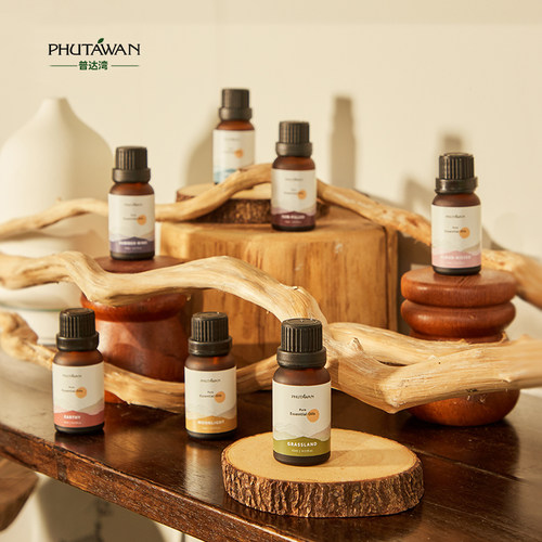 普达湾泰国进口100%纯单方精油