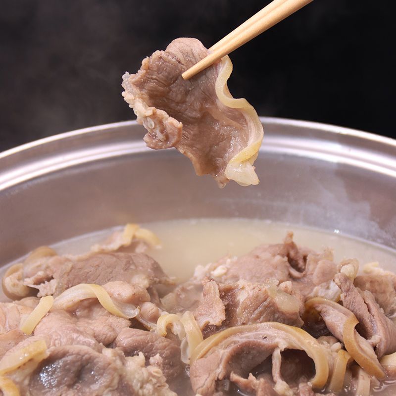 羊肉汤锅贵州特产清汤红汤羊肉羊汤锅正宗黑山羊带皮羊肉新鲜500g