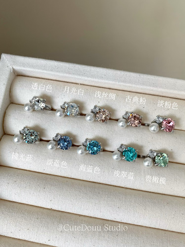 CuteDouu珍珠锆闪华子珍珠耳夹