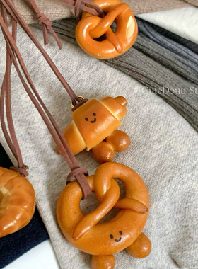 CuteDouu 烘焙面包系列 可可爱爱～定制款手工烘烤面包项链毛衣链