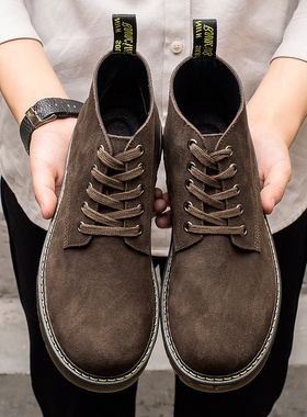 男士鞋子潮鞋百搭休闲马丁靴男冬季中邦皮鞋翻毛磨砂真皮英伦男鞋
