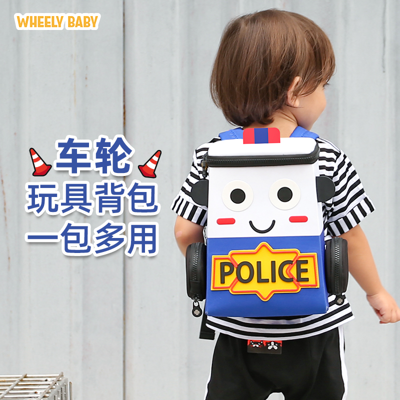 汽车书包幼儿园玩具背包一包多用