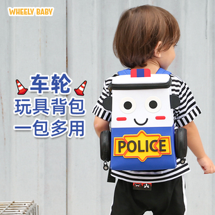 wheelybaby幼儿园书包汽车儿童背包警车男童女旅游超轻2025年新款