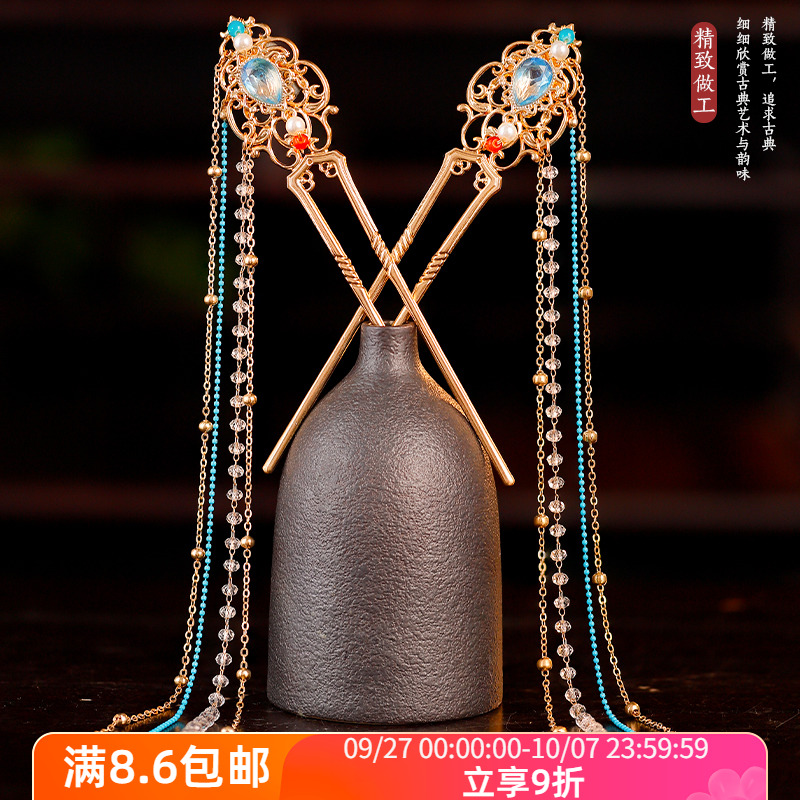 古风长流苏步摇发钗发饰