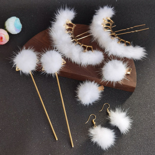 汉服毛球发饰古风毛绒发簪毛茸茸流苏对夹珍珠发夹排簪女发钗簪子