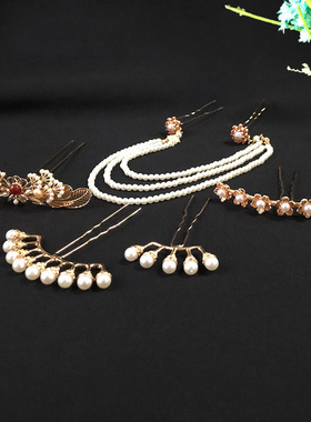 古风发簪子明制套装古装发饰配饰珍珠步摇汉服发簪饰品全套头饰