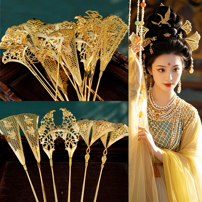 唐风明制古风合金复古宫廷百搭