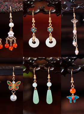 耳环耳挂百搭新中式气质汉服古风旗袍马面裙日常配饰复古宫廷典雅