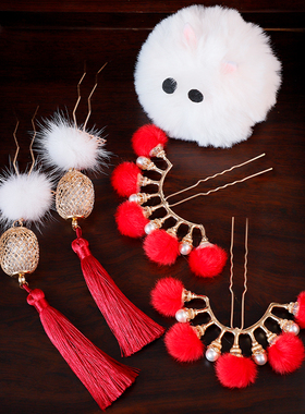 古装儿童毛茸茸兔子发夹灯笼发钗发簪新年红色复古发饰汉服配饰女