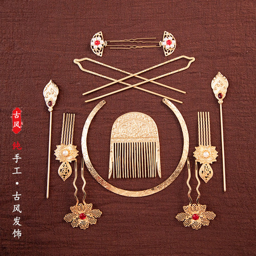 唐风发饰套装复古宫廷风