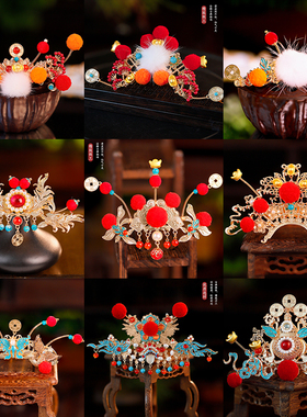 古风红色毛球长流苏发冠拜年发饰财女甜美U钗冠百搭写真拍摄饰品