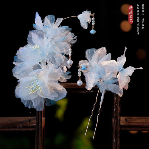 古风汉服花朵流苏步摇发夹