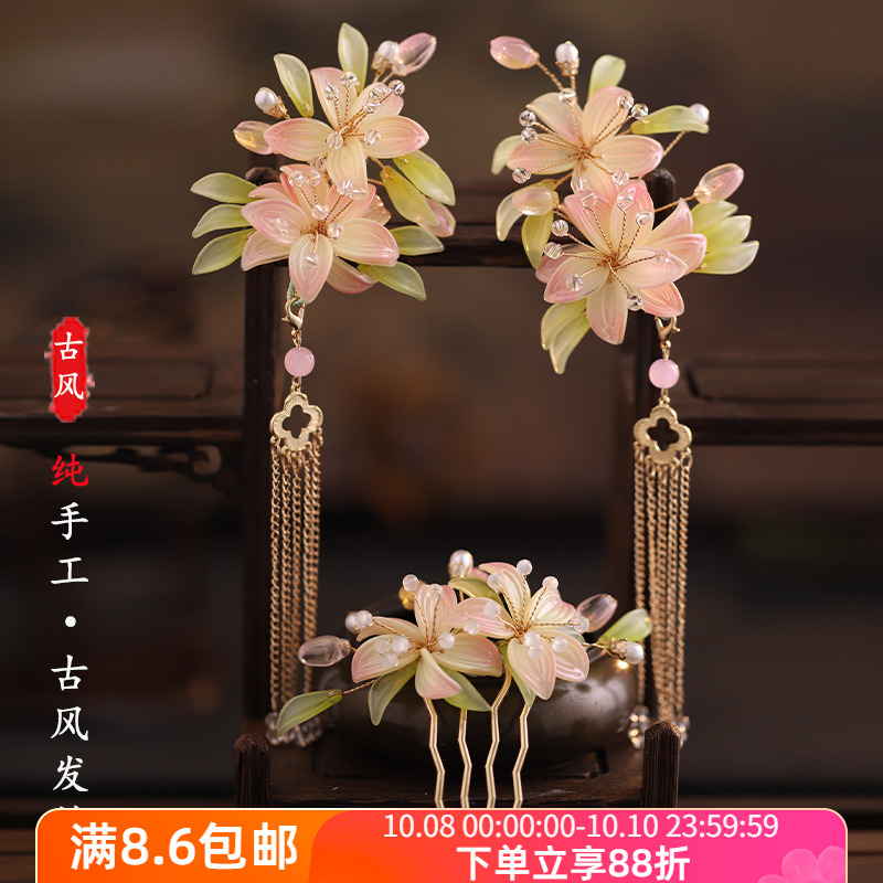 对夹头饰饰品头饰古风