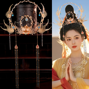 异域敦煌头冠头饰古风合金手工发冠发饰流长苏飞天女汉服配饰组合