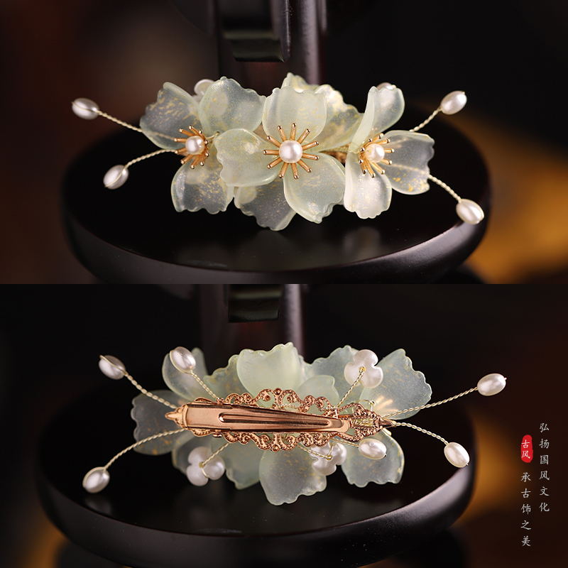 花朵发饰琉璃边夹古风