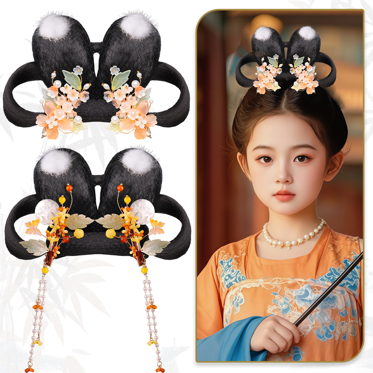 儿童复古中秋桂花长流苏头饰可爱玉兔发夹古风汉服发髻饰品组合女,美发护发/假发,演出假发,淘宝优惠券,粉丝福利购,淘宝优惠卷