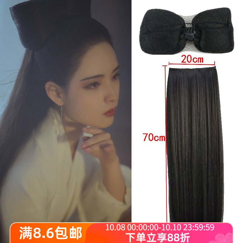 倩女幽魂cos发包同款古装影楼