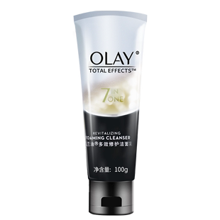 olay玉兰油旗舰店官方旗舰美白多效修护洁面乳洗面奶only官网正品