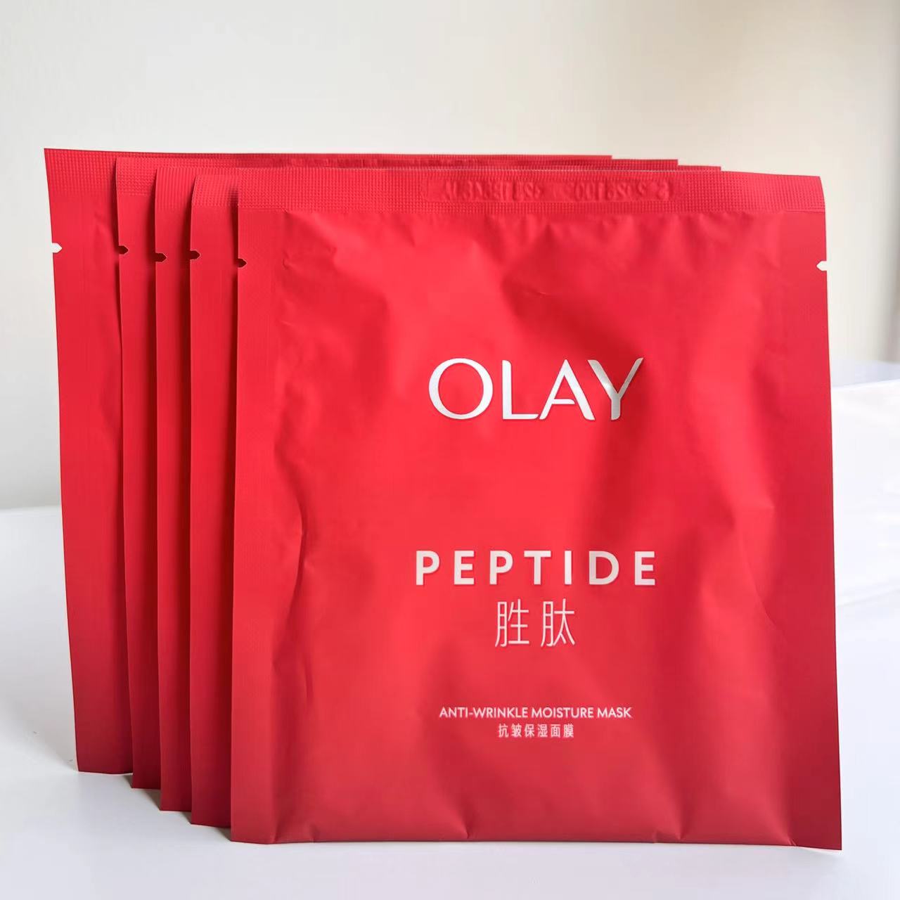 Olay玉兰油旗正品only护肤品大红瓶面膜oaly胜肽抗皱面膜oley欧蕾